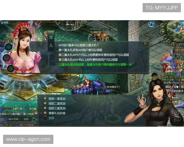 全面解析MG视讯的安全保障措施让玩家放心畅享每一次游戏体验