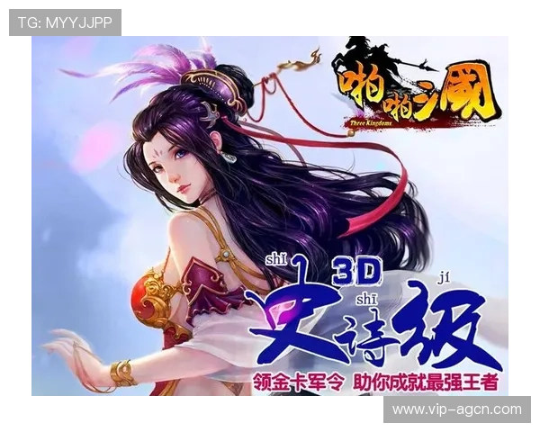 天博真人app游戏注册流程详解，新手快速注册体验精彩游戏内容